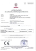 Porcellana Yuyao Keshida Electric Appliance Co., Ltd. Certificazioni